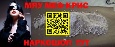 MDMA Premium VHQ Заводоуковск