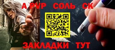 ПСИЛОЦИБИНОВЫЕ ГРИБЫ Заволжье