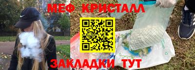 ПСИЛОЦИБИНОВЫЕ ГРИБЫ Заволжье