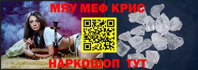амф Жуковский