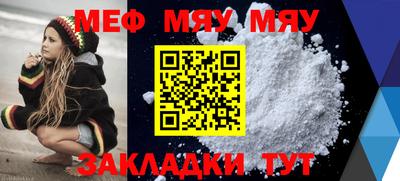 MDMA Premium VHQ Заводоуковск