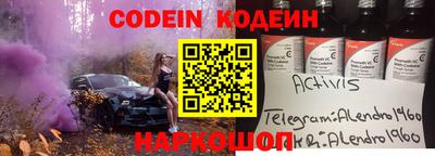 ПСИЛОЦИБИНОВЫЕ ГРИБЫ Заволжье