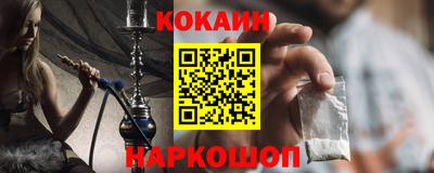MDMA Premium VHQ Заводоуковск