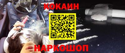 амф Жуковский
