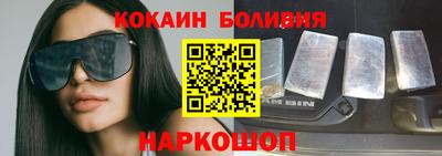 MDMA Premium VHQ Заводоуковск