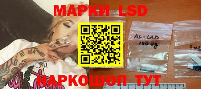 амф Жуковский