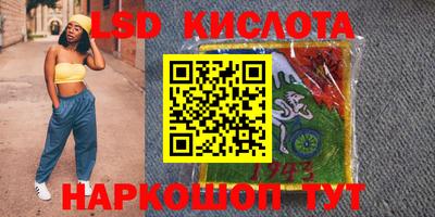ПСИЛОЦИБИНОВЫЕ ГРИБЫ Заволжье