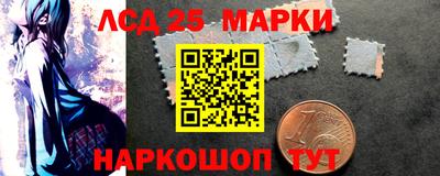 MDMA Premium VHQ Заводоуковск