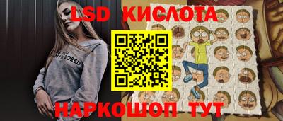 амф Жуковский
