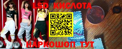 амф Жуковский