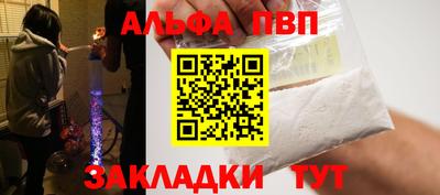 амф Жуковский