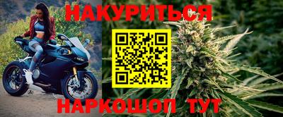 ПСИЛОЦИБИНОВЫЕ ГРИБЫ Заволжье