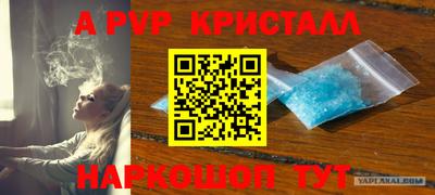 MDMA Premium VHQ Заводоуковск