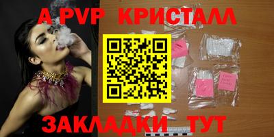 амф Жуковский