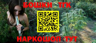 ПСИЛОЦИБИНОВЫЕ ГРИБЫ Заволжье