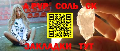 ПСИЛОЦИБИНОВЫЕ ГРИБЫ Заволжье