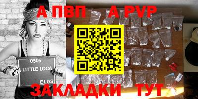 амф Жуковский