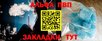 амф Жуковский