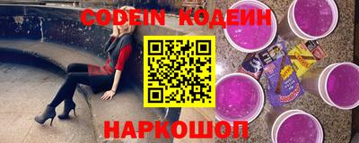 MDMA Premium VHQ Заводоуковск
