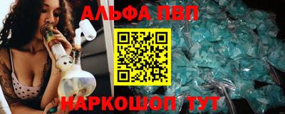 амф Жуковский