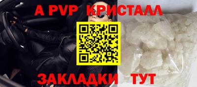 ПСИЛОЦИБИНОВЫЕ ГРИБЫ Заволжье