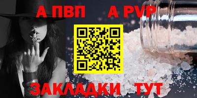 амф Жуковский