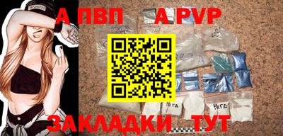 ПСИЛОЦИБИНОВЫЕ ГРИБЫ Заволжье