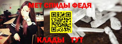 MDMA Premium VHQ Заводоуковск
