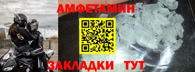 ПСИЛОЦИБИНОВЫЕ ГРИБЫ Заволжье