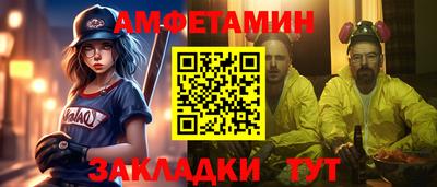 ПСИЛОЦИБИНОВЫЕ ГРИБЫ Заволжье