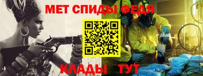 амф Жуковский