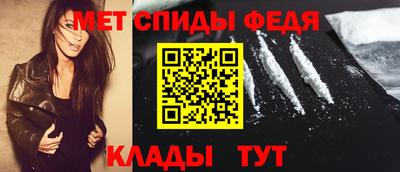 MDMA Premium VHQ Заводоуковск