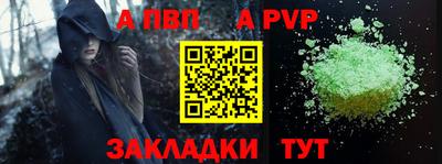 амф Жуковский