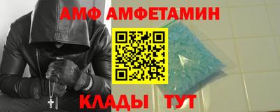 амф Жуковский