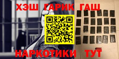 амф Жуковский