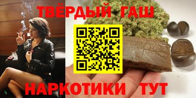 MDMA Premium VHQ Заводоуковск
