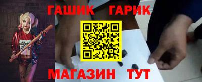 амф Жуковский