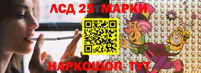 MDMA Premium VHQ Заводоуковск