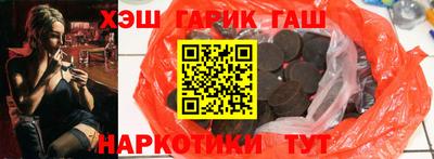 MDMA Premium VHQ Заводоуковск