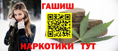 MDMA Premium VHQ Заводоуковск