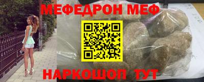 ПСИЛОЦИБИНОВЫЕ ГРИБЫ Заволжье
