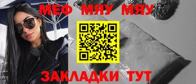 MDMA Premium VHQ Заводоуковск