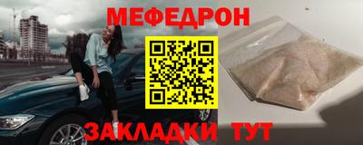 MDMA Premium VHQ Заводоуковск