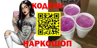 ПСИЛОЦИБИНОВЫЕ ГРИБЫ Заволжье