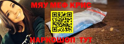 MDMA Premium VHQ Заводоуковск