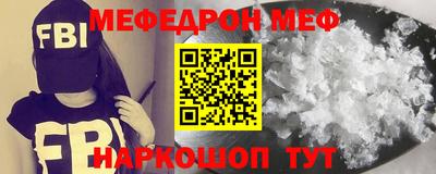 ПСИЛОЦИБИНОВЫЕ ГРИБЫ Заволжье