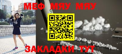 MDMA Premium VHQ Заводоуковск