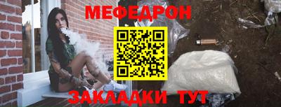 амф Жуковский